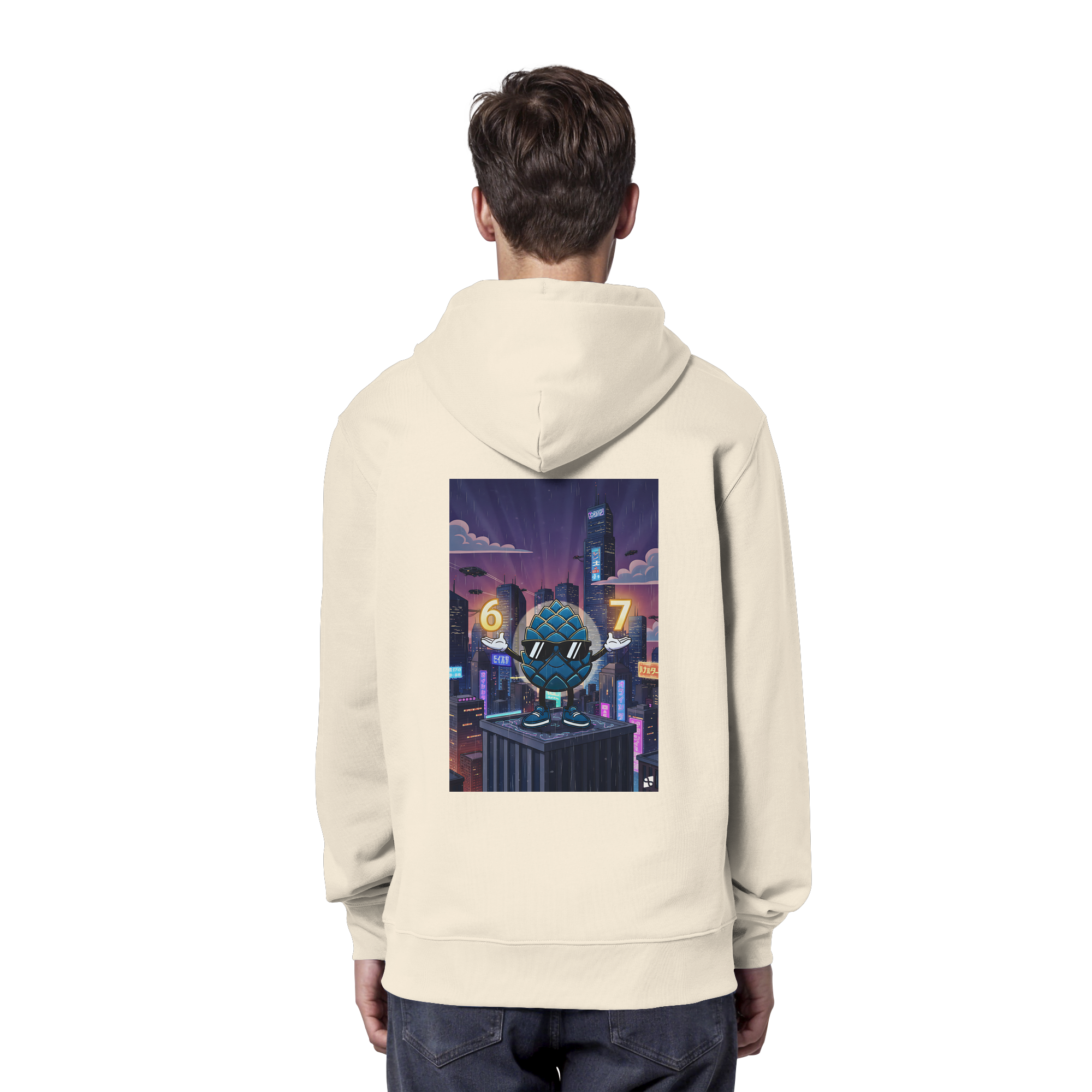 Zirbinator 67 Hoodie